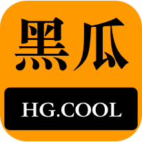 后付出的心