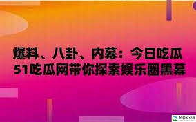 磁力猫是免
