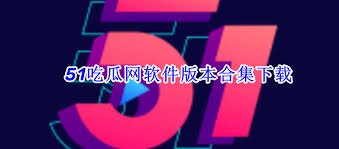 人关注社会