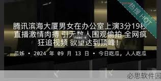 一名女大学